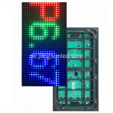 Vollfarbiger Außenplakat-LED-Anzeigebildschirm